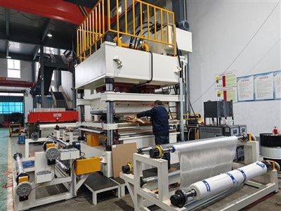 2UD/4UD/6UD Çapraz Katlama Makinesi